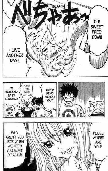 Rave Master Chapter 164 17